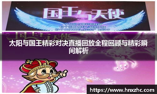 优游国际app