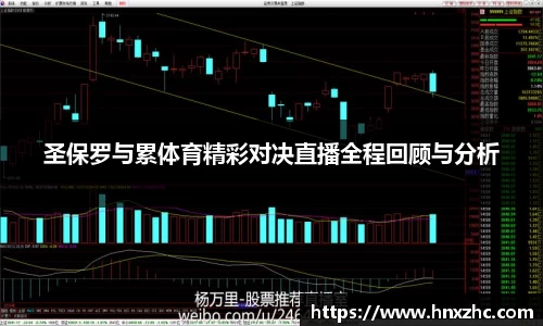 优游国际app