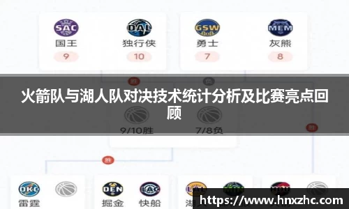 优游国际ub8