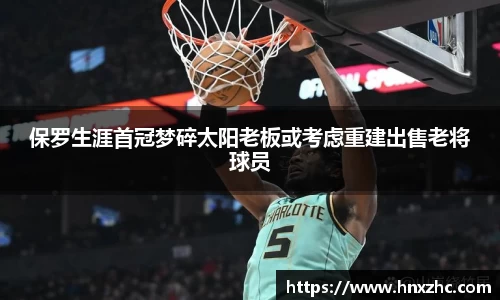 优游国际平台