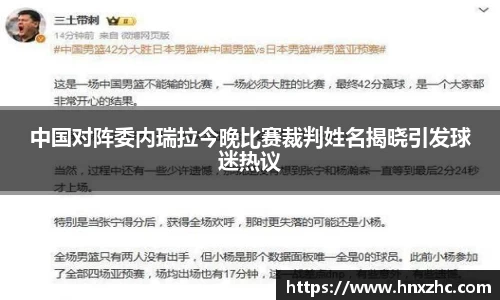 优游国际app