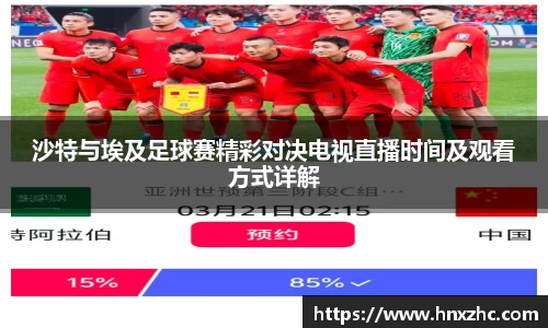 优游国际ub8