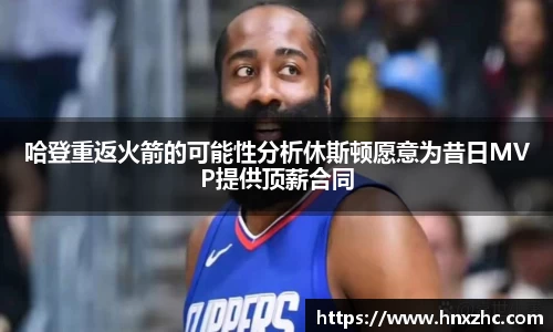 优游国际app