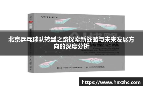 优游国际app