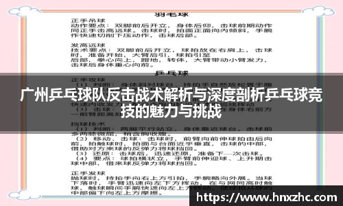 优游国际app