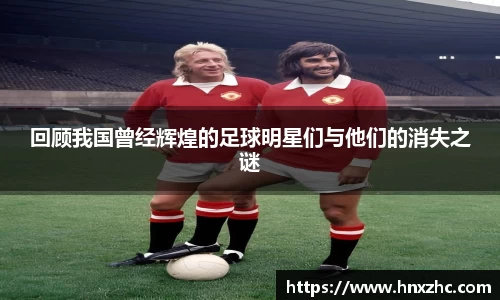 优游国际