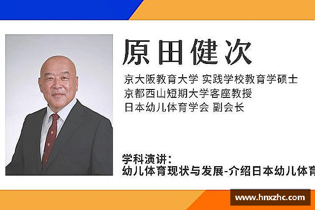 认识优游国际ub8